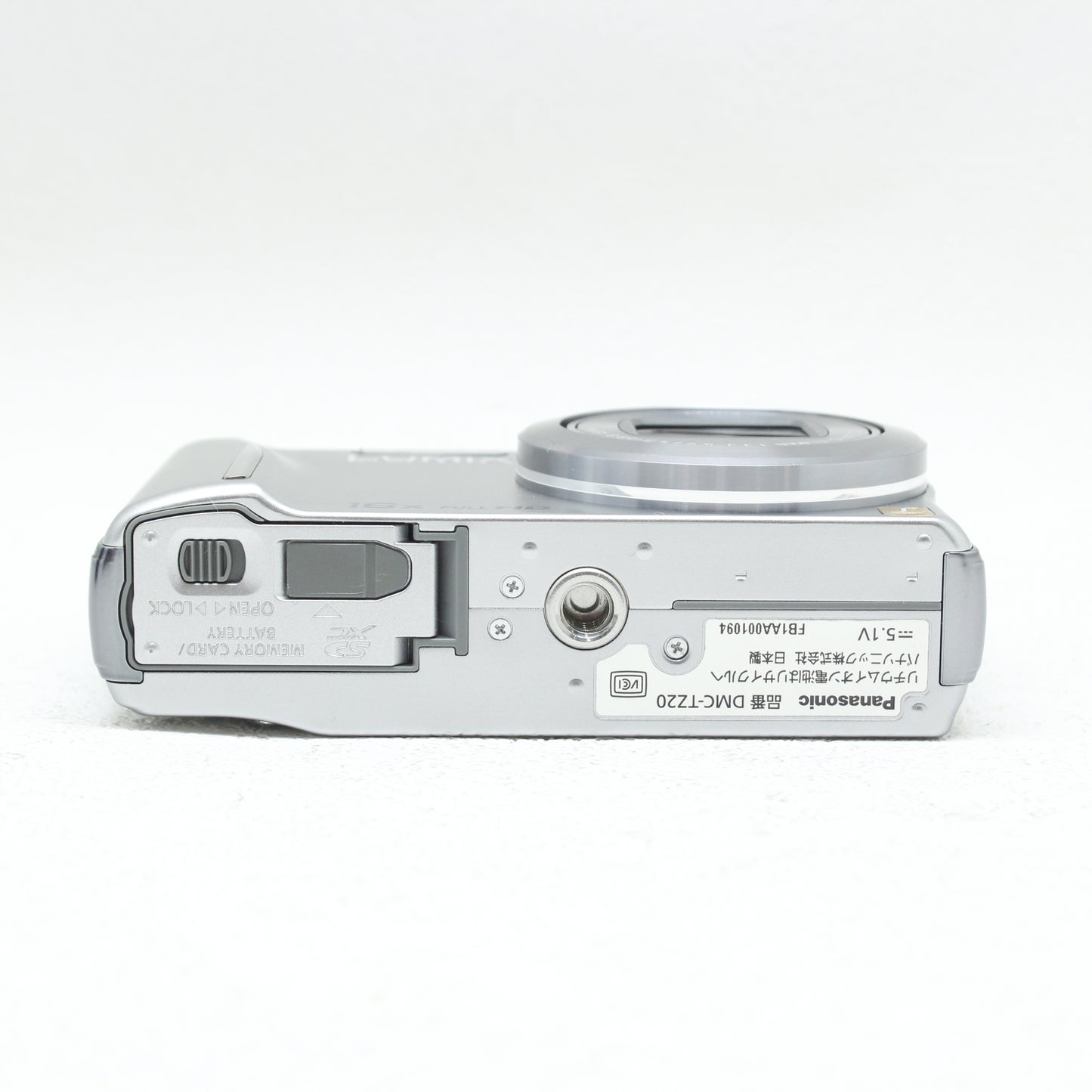 中古 Panasonic DMC-TZ20