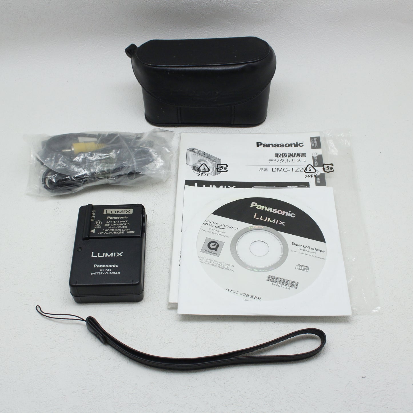 中古 Panasonic DMC-TZ20