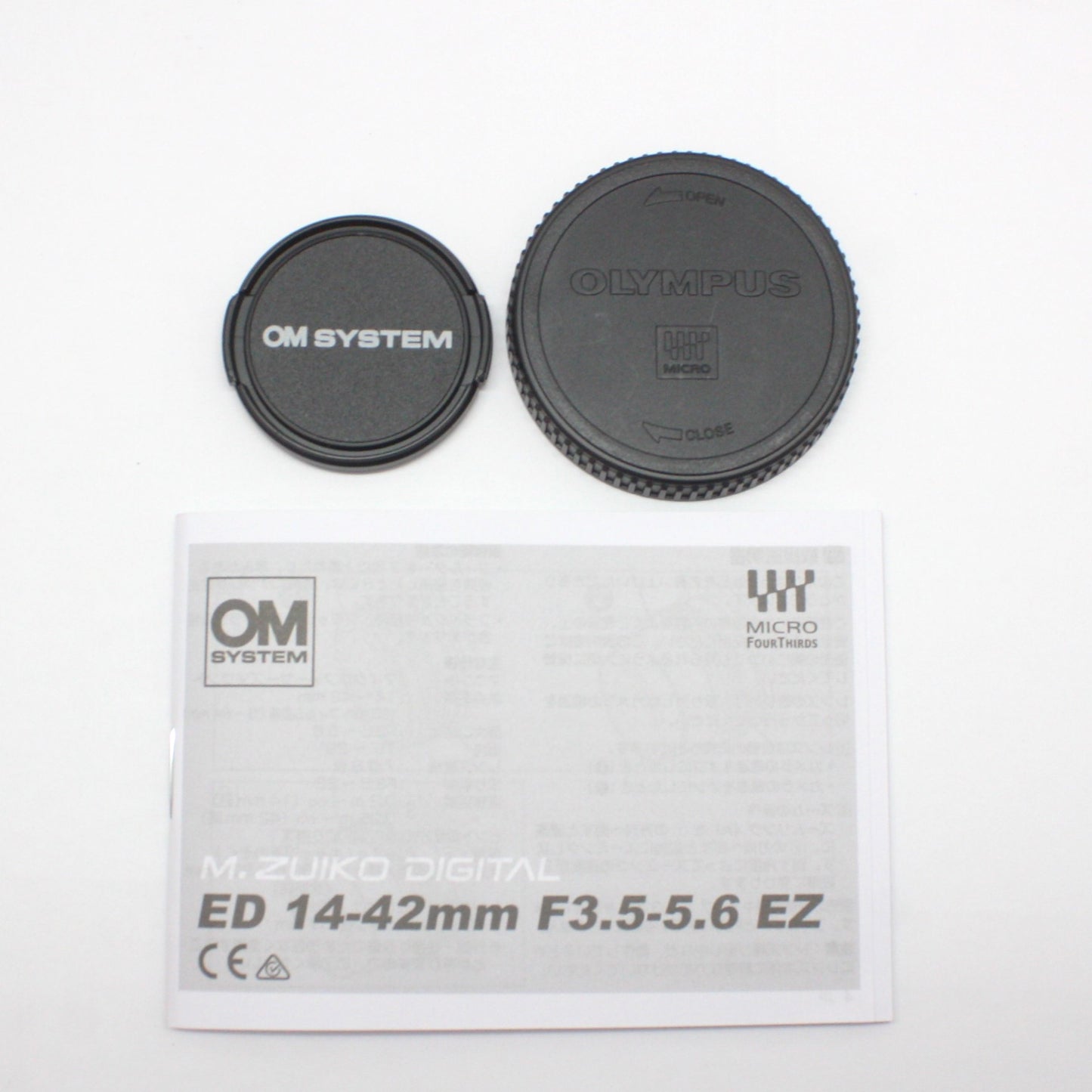 中古 OLYMPUS M.ZUIKO 14-42mm F3.5-5.6 EZ シルバー