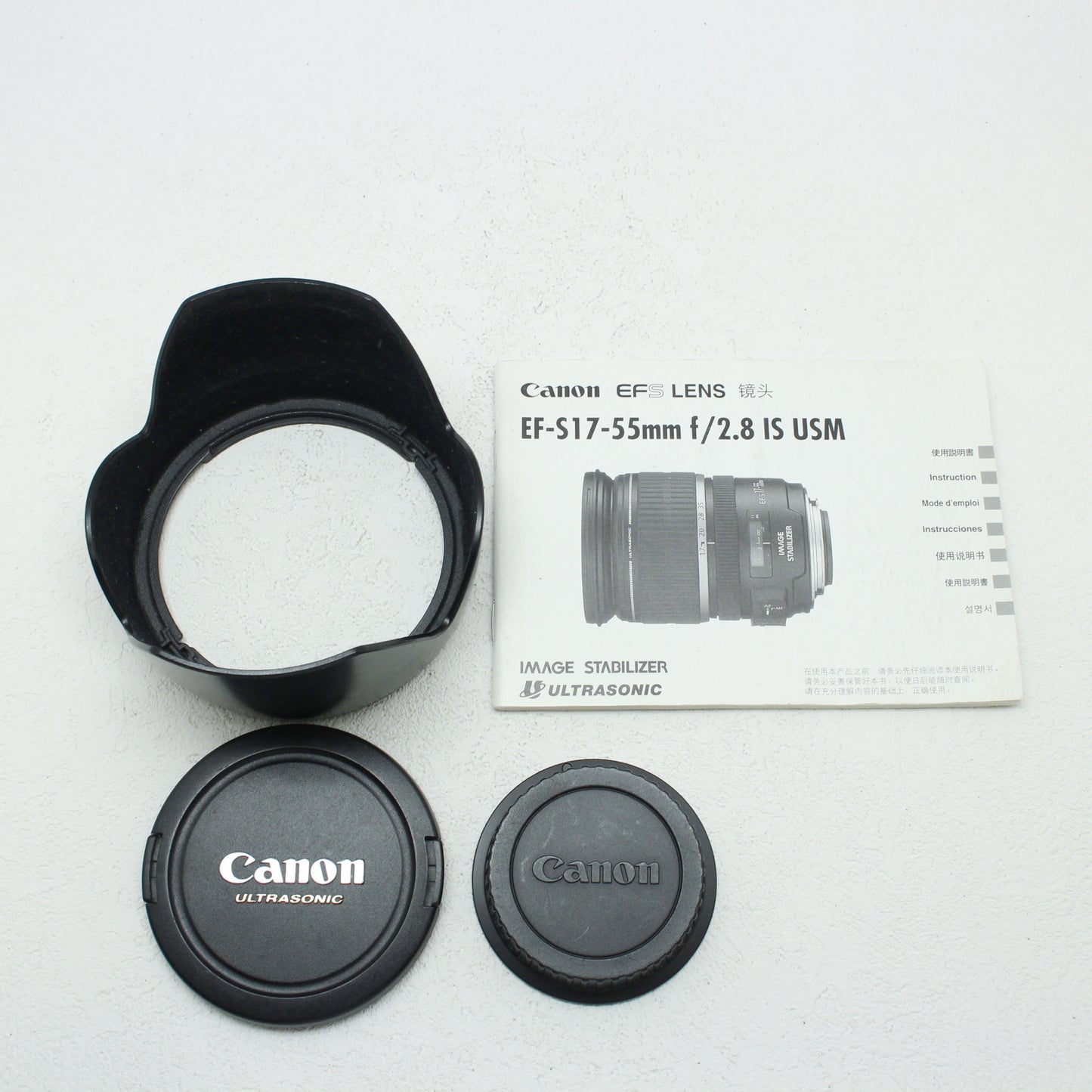 中古 Canon EF-S 17-55mm F2.8 IS USM