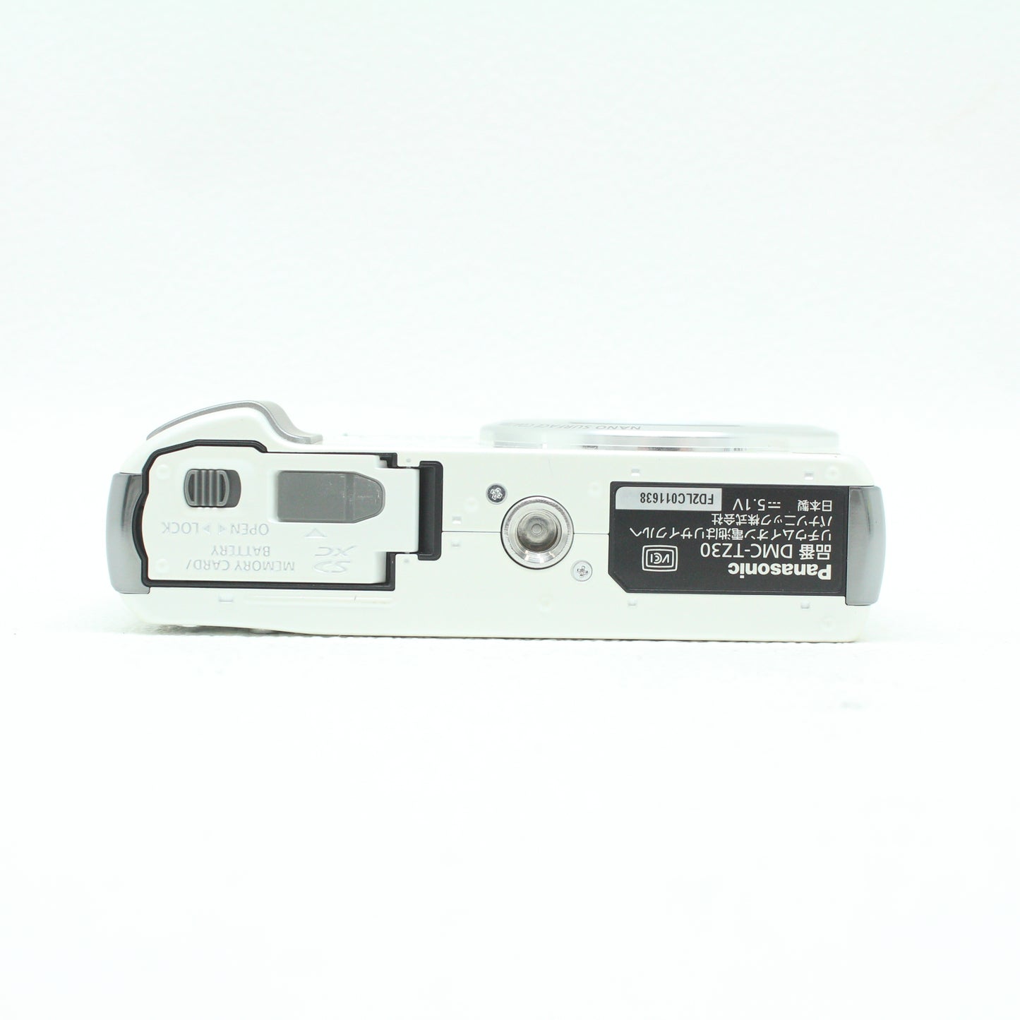 中古 Panasonic LUMIX DMC-TZ30 ホワイト