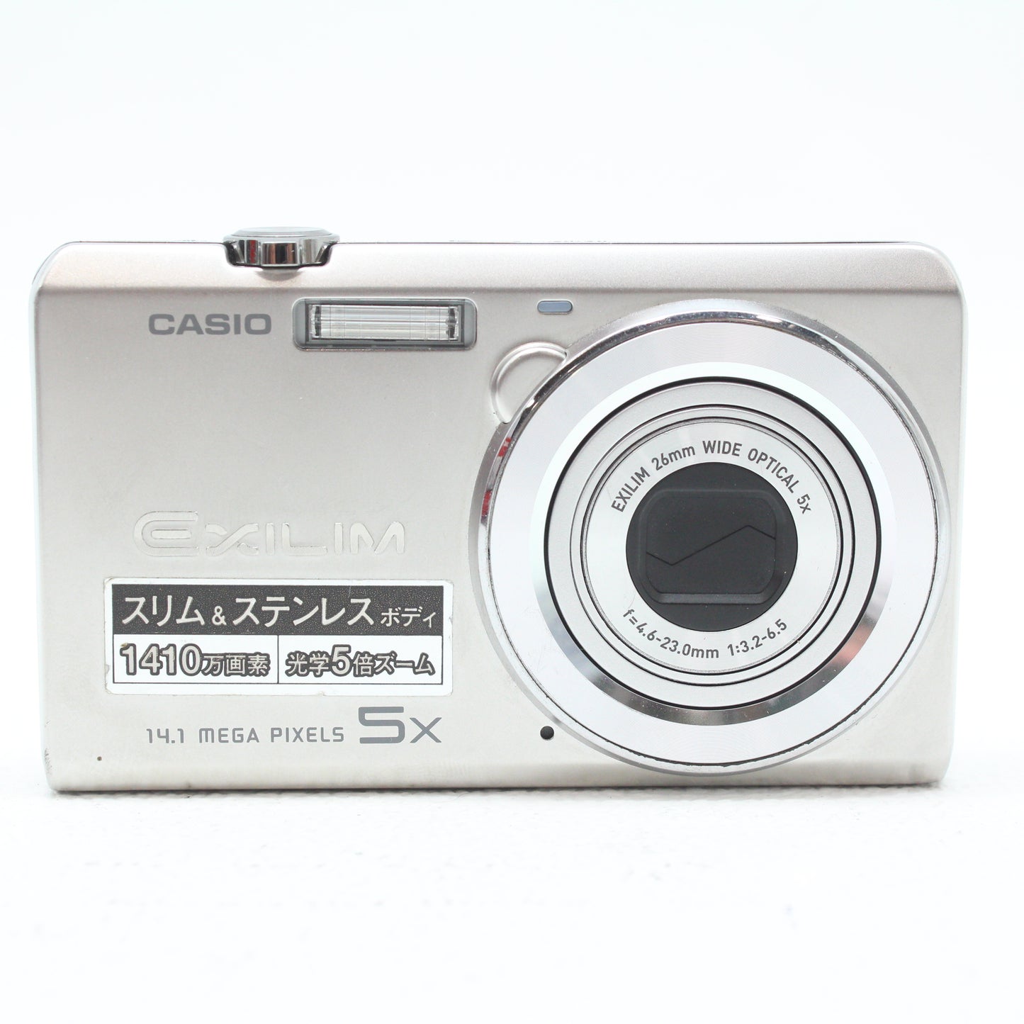 中古 CASIO EX-ZS10