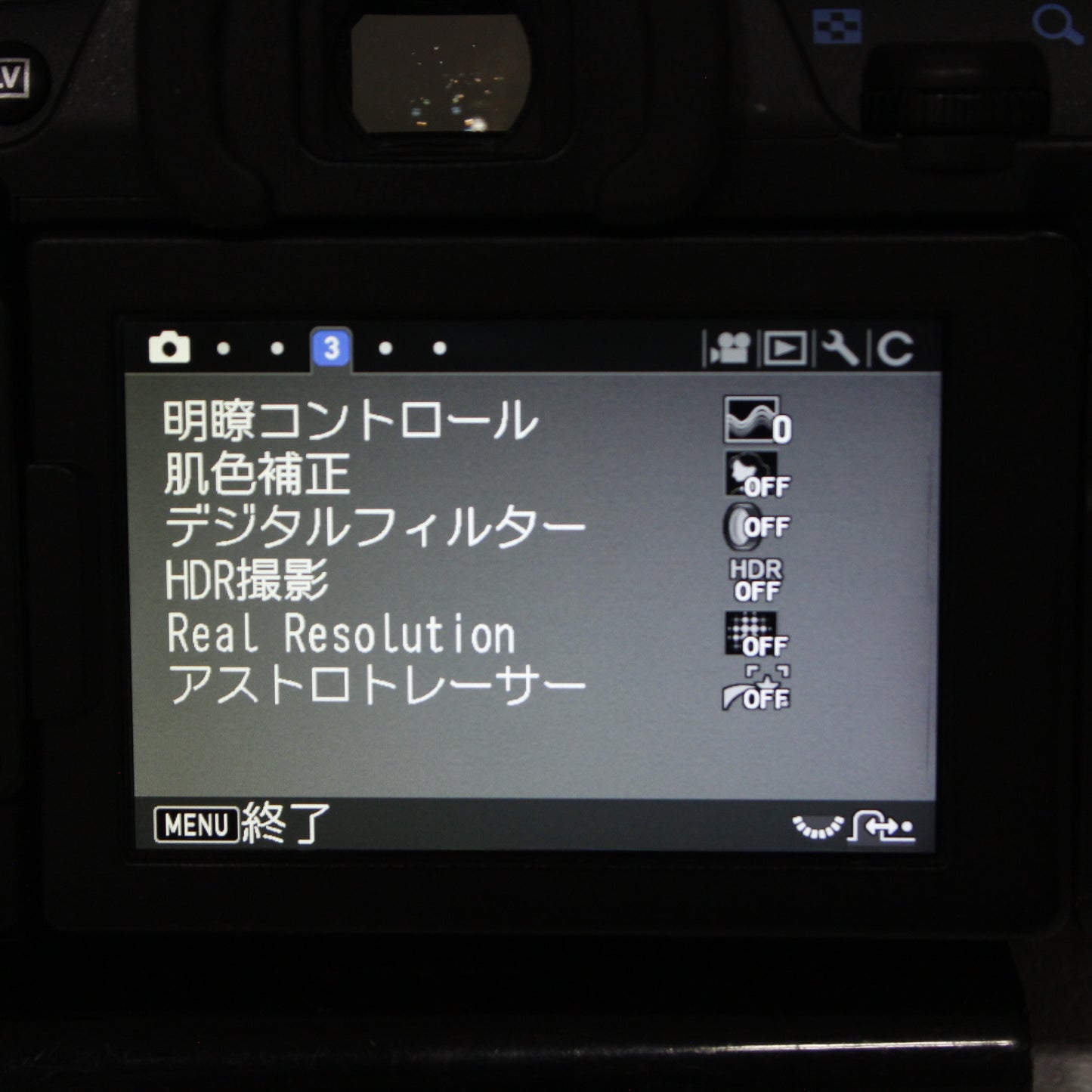 中古 PENTAX K-70 ボディ