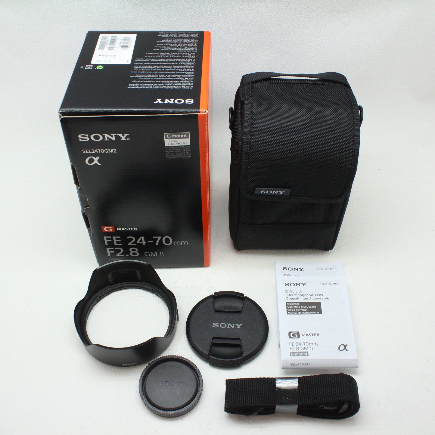 中古 SONY FE 24-70mm F2.8 GM Ⅱ