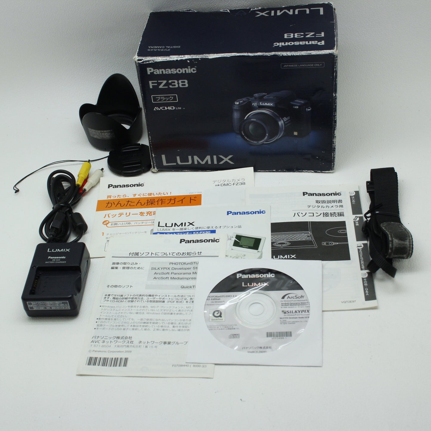 中古 Panasonic LUMIX FZ38