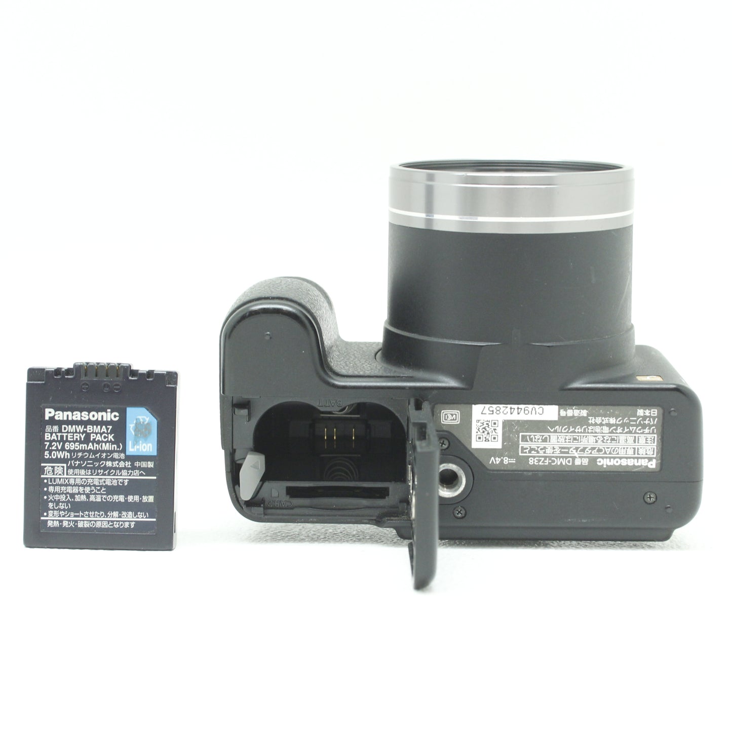 中古 Panasonic LUMIX FZ38