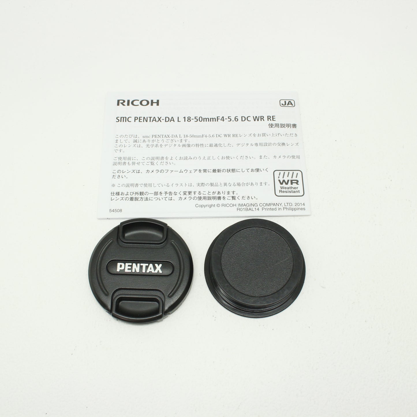 中古 smc DA-L 18-50mm F4-5.6 DC WR RE