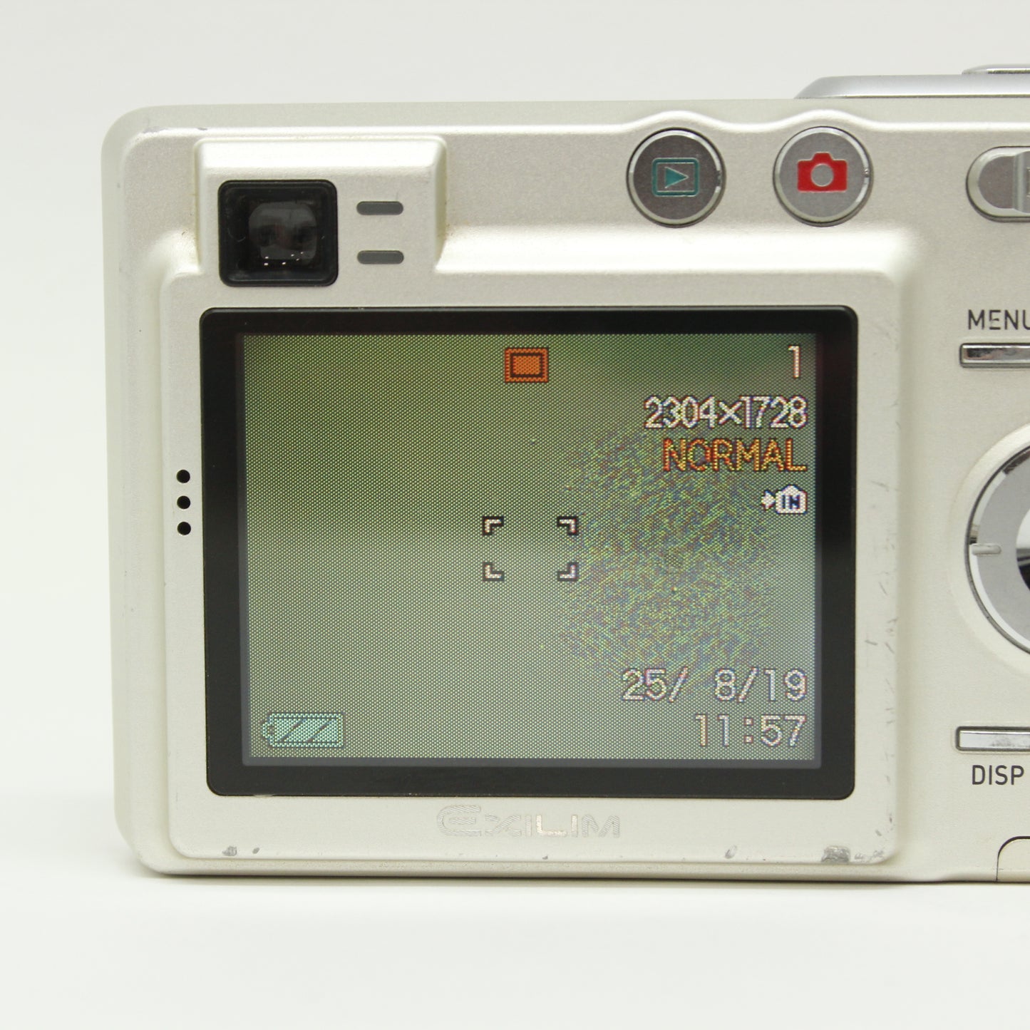 中古 CASIO EXILIM EX-Z40
