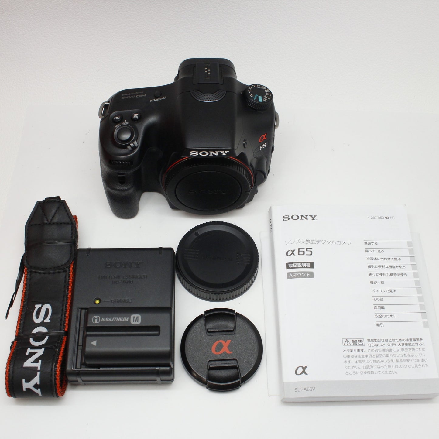 中古 SONYα 65レンズキット 【8月26日(火)Youtube生配信でご紹介】