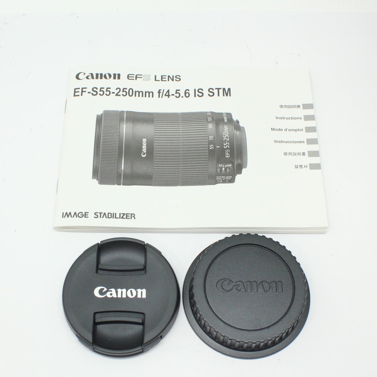 中古 Canon EF-S 55-250mm F4-5/6 IS STM