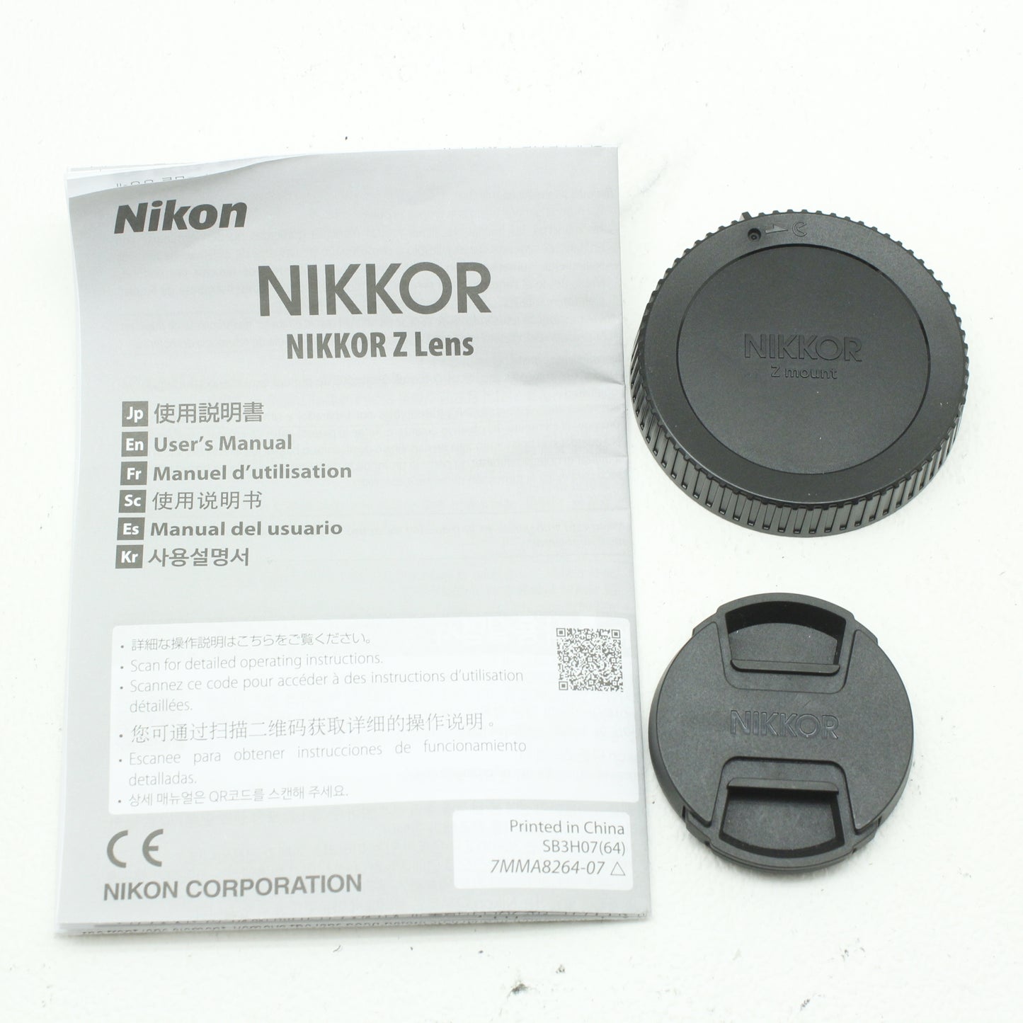 中古 Nikon NIKKOR Z DX 24mm F1.7
