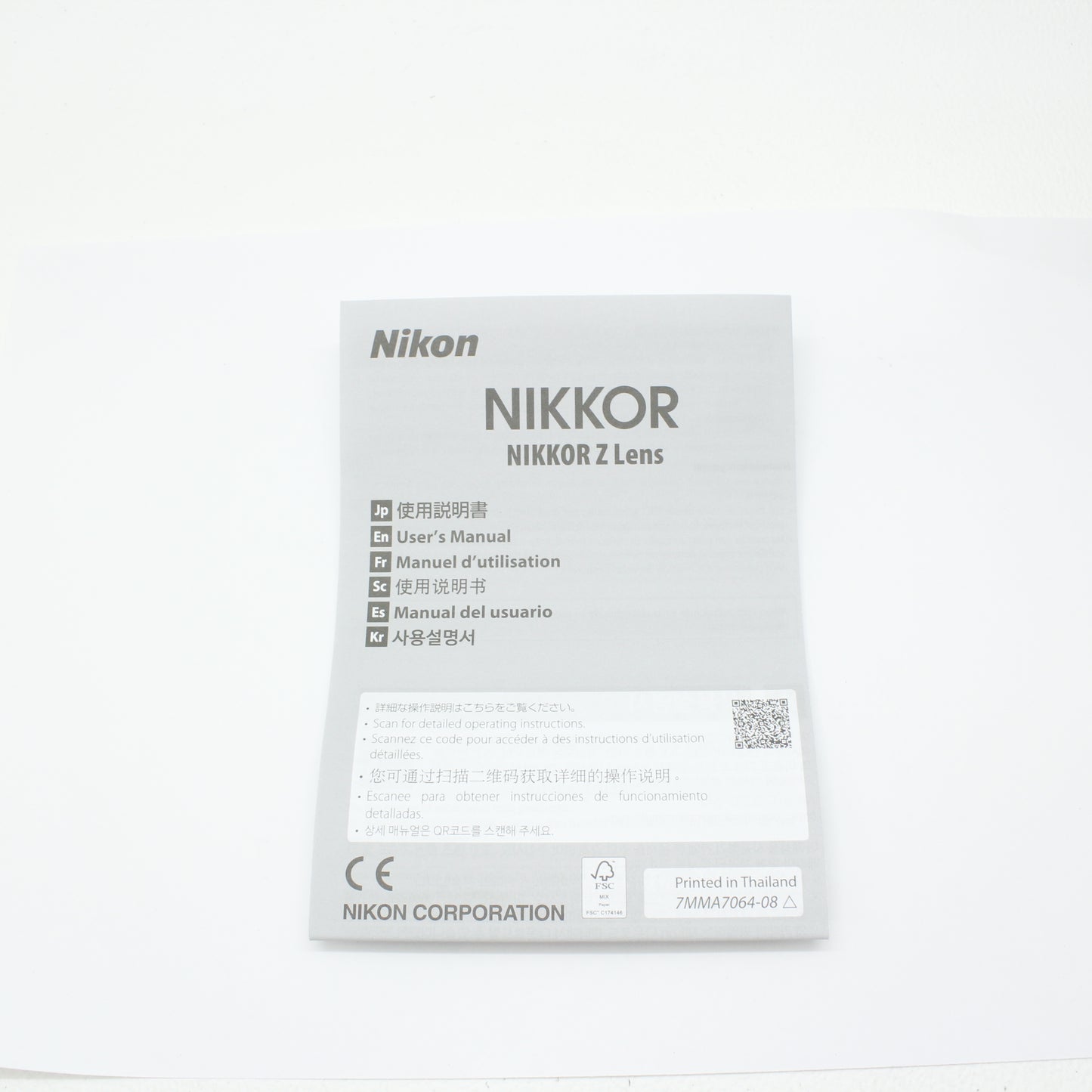 中古 Nikon NIKKOR Z DX 12-28mm F3.5-5.6 PZ VR