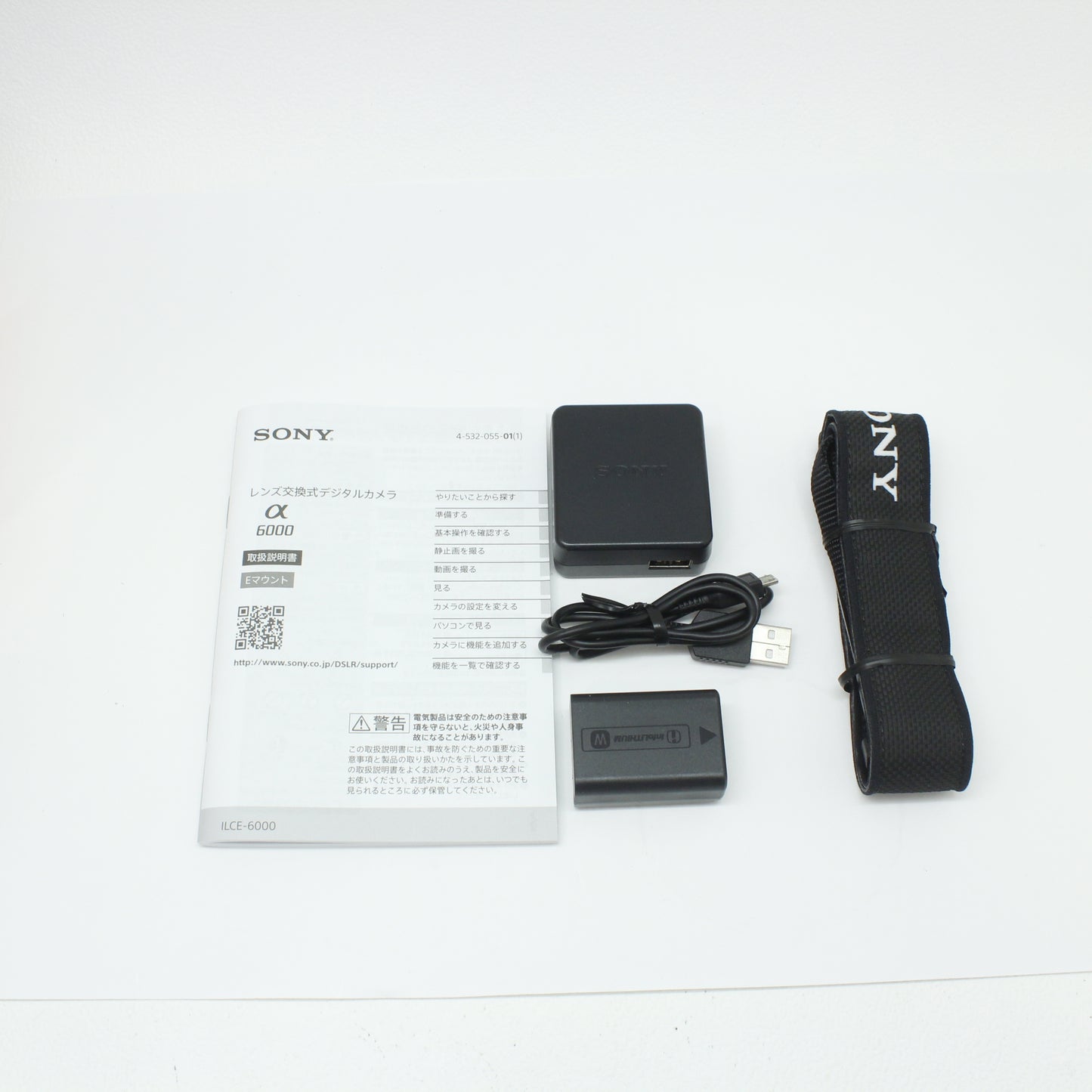 中古 SONY α 6000 パワーズームキット