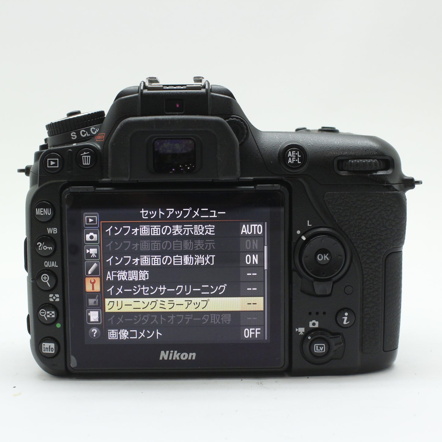 中古 Nikon D7500ボディ