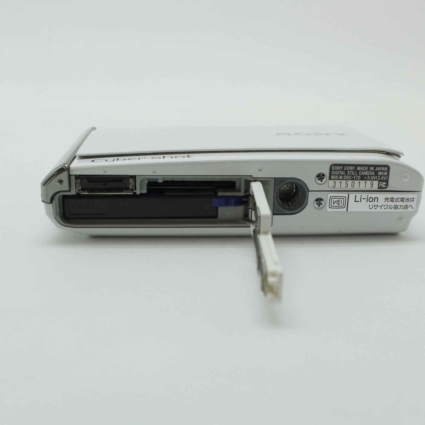 中古 SONY DSC-T70