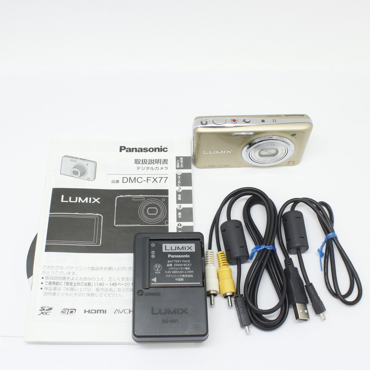 中古 Panasonic DMC-FX77