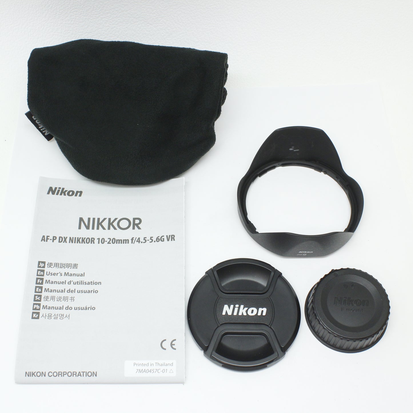 中古 Nikon AF-P DX 10-20mm F4.5-5.6 G VR 【10月11月(土) YouTube生配信でご紹介】
