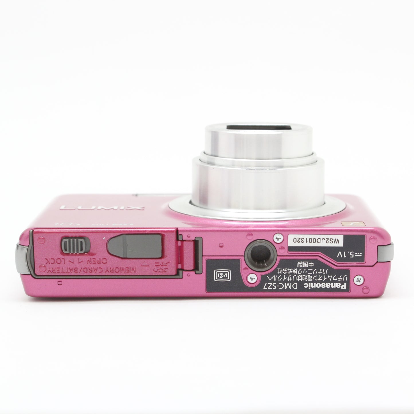 中古 Panasonic DMC-SZ-7