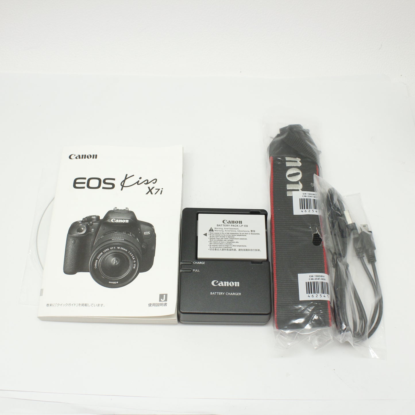 中古 Canon EOS Kiss X7i ボディ