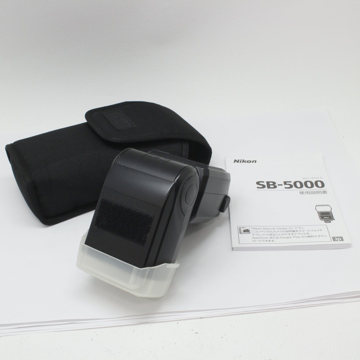 中古 Nikon SB-5000