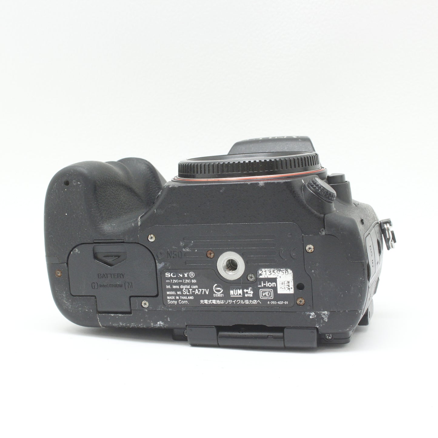 中古 SONY α 77