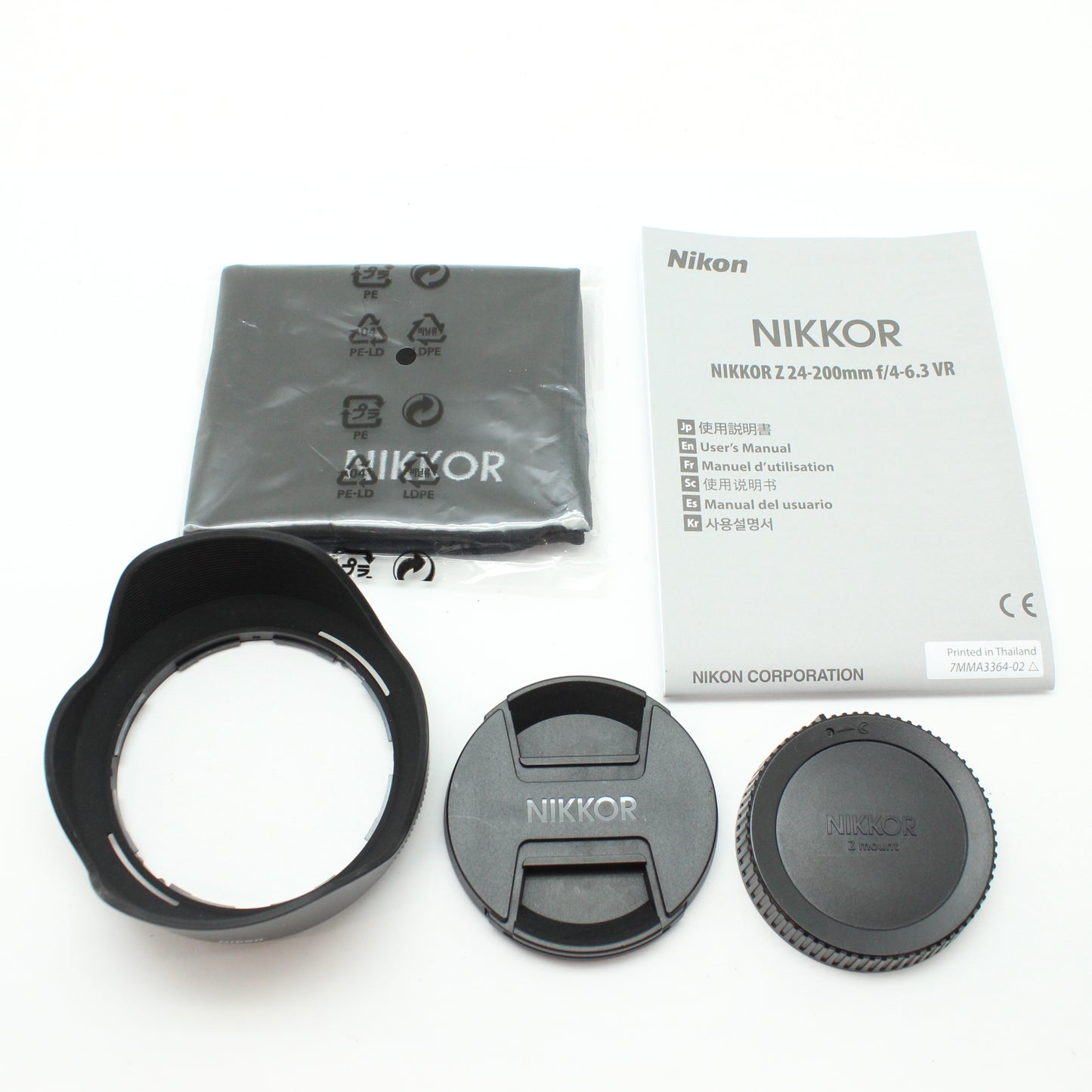 中古 Nikon Z 24-200mm F4-6.3 VR【10月25日(土) YouTube生配信でご紹介】