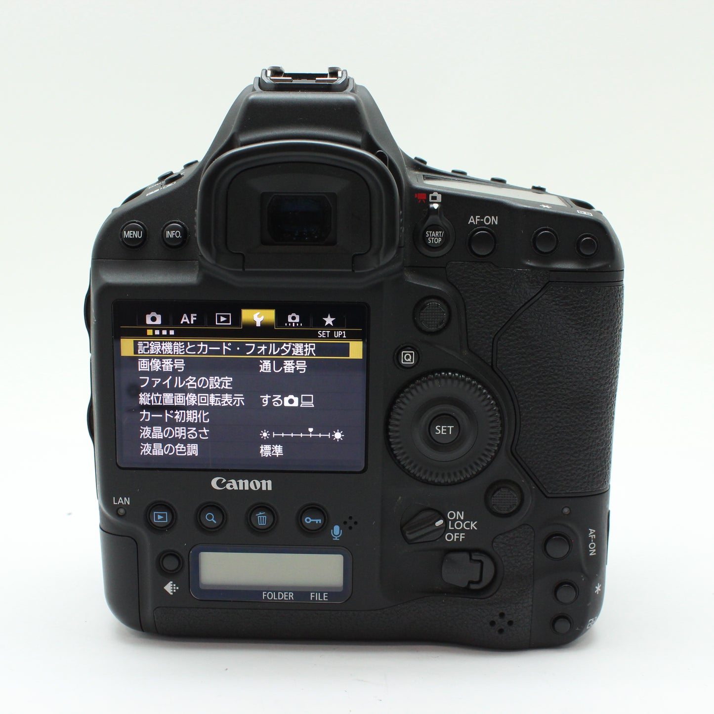 中古 Canon EOS-1D X MarkⅡ【10月25日(土) YouTube生配信でご紹介】