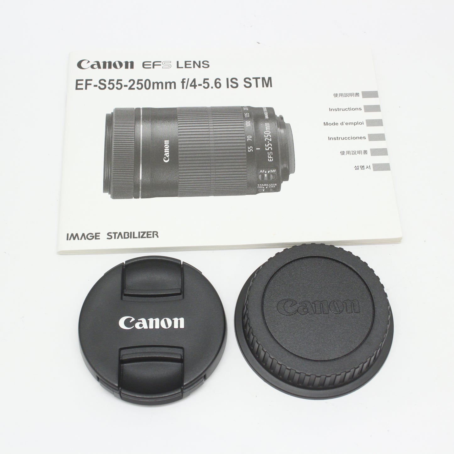 中古 Canon EF-S 55-250mm F4-5.6 IS STM