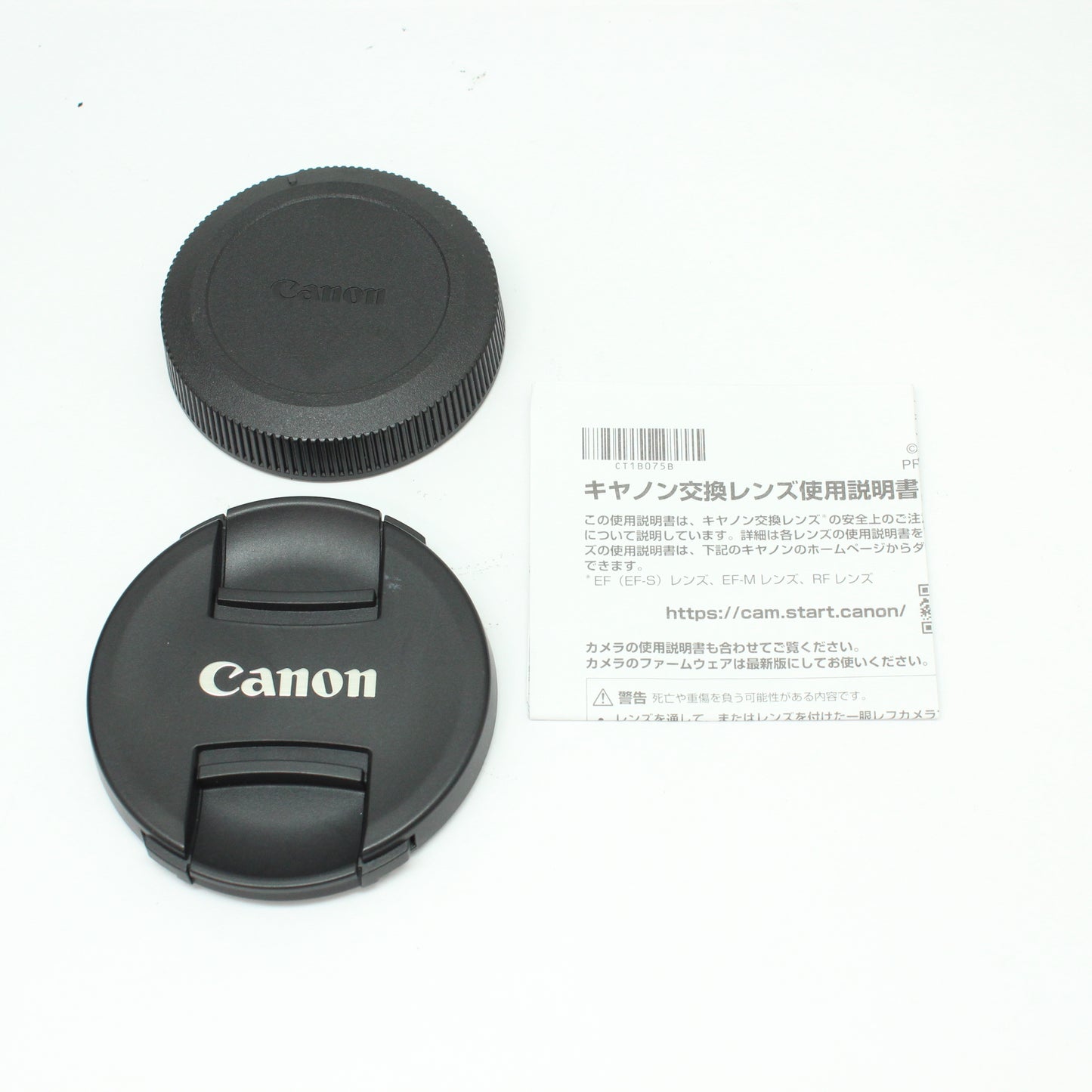 中古 Canon RF 24-240mm F4-6.3 IS USM 【11月8日(土) YouTube生配信でご紹介】