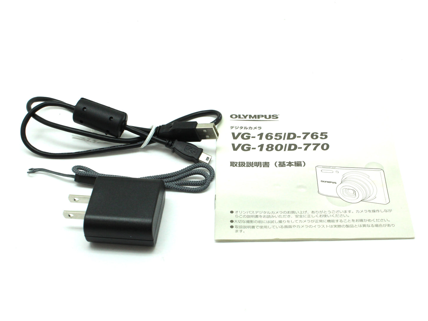 中古 OLYMPUS STYLUS VG-180