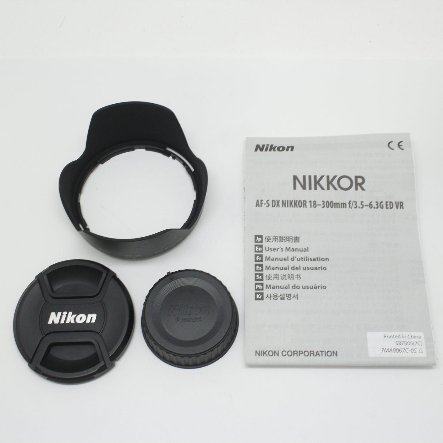 中古 Nikon AF-S 18-300mm F3.5-6.3 G ED VR DX