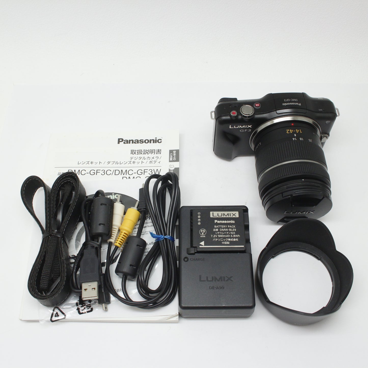 中古 Panasonic LUMIX GF3 14-42mmレンズセット