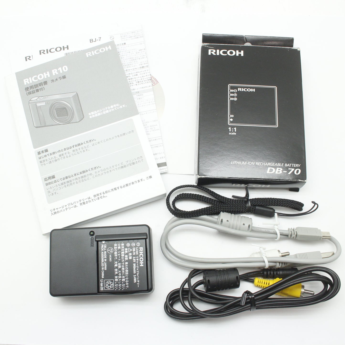 中古 RICOH R10