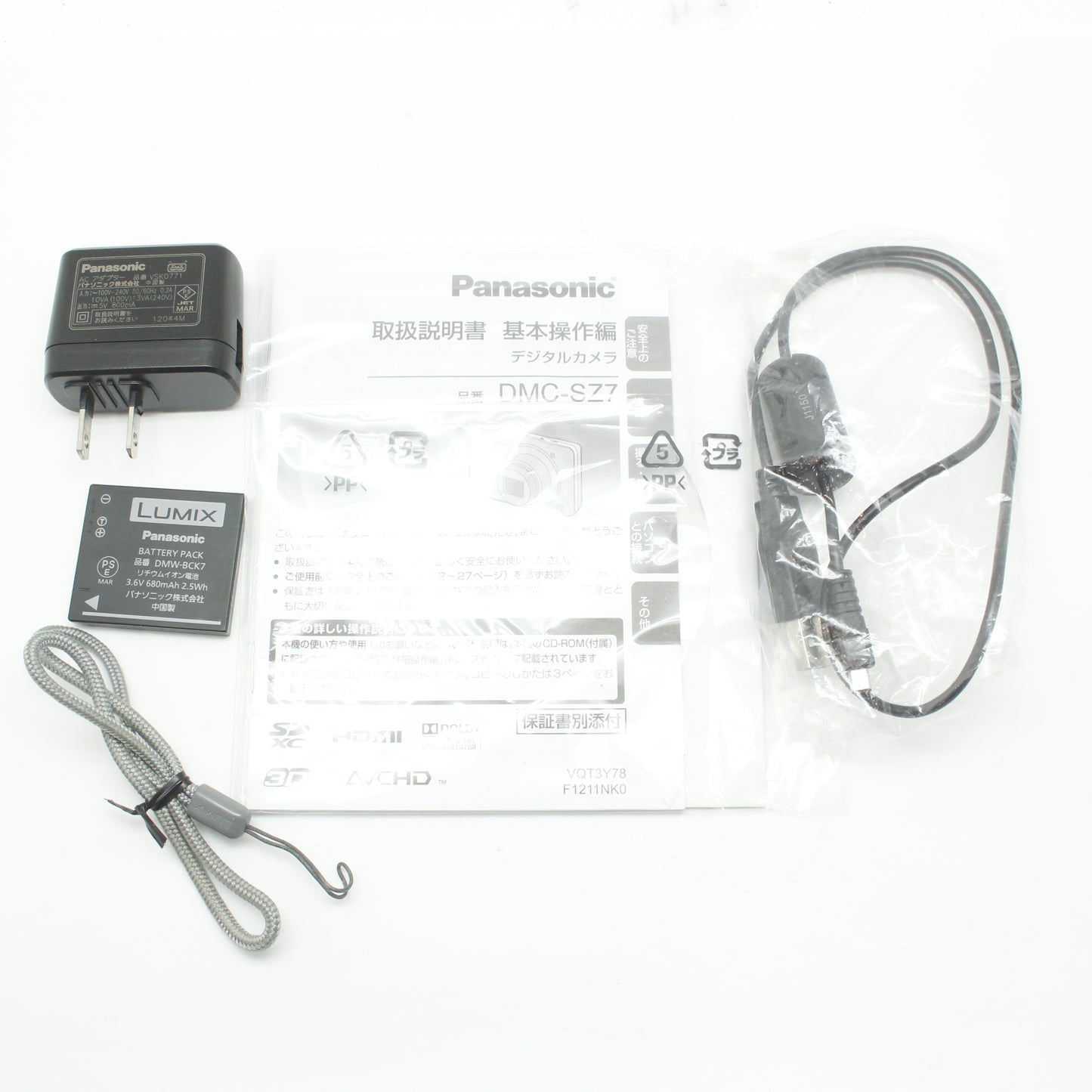 中古 Panasonic LUMIX DMC-SZ7