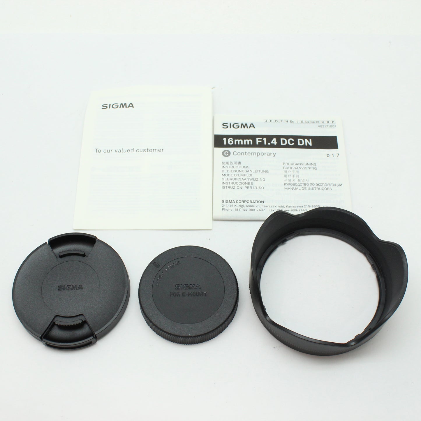 中古 SIGMA 16mm F1.4 DC DN (Eマウント) 【11月29日(土) YouTube生配信でご紹介】