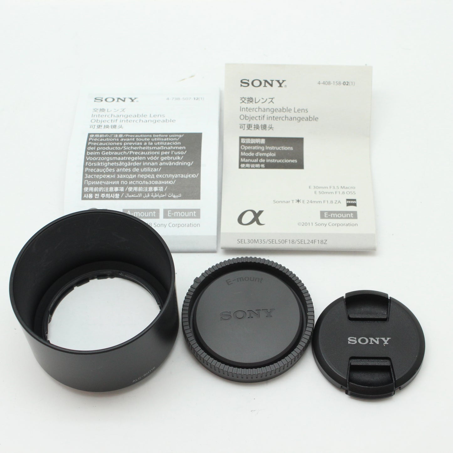 中古 SONY E 50mm F1.8 OSS SEL50F18 (B) 【11月29日(土) YouTube生配信でご紹介】