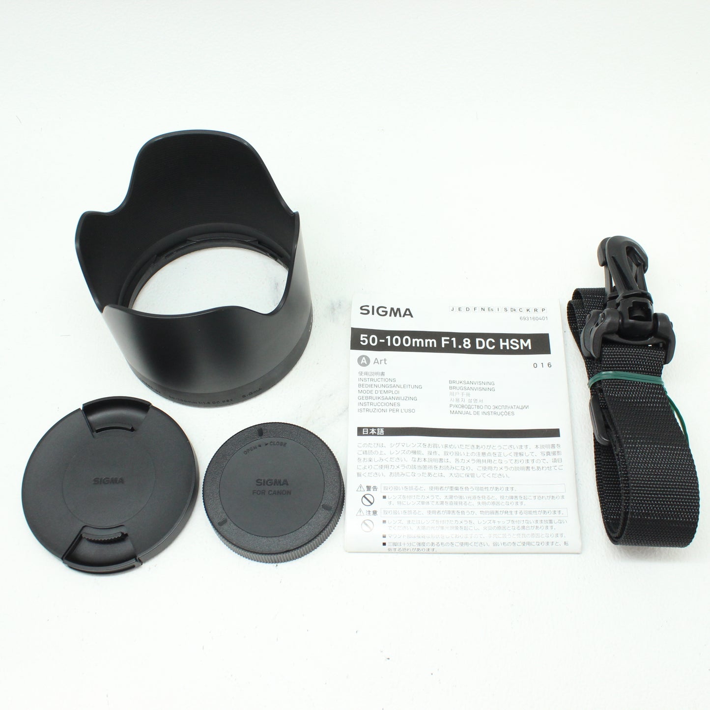 中古 SIGMA 50-100mm F1.8 DC HSM (Canon用) 【12月27日(土) YouTube生配信でご紹介】