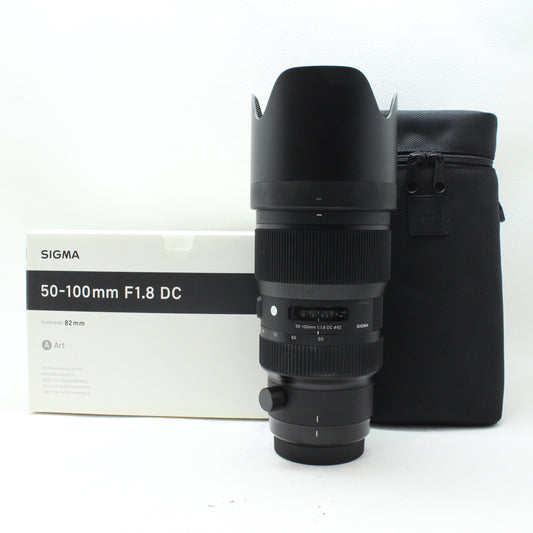中古 SIGMA 50-100mm F1.8 DC HSM (Canon用) 【12月27日(土) YouTube生配信でご紹介】