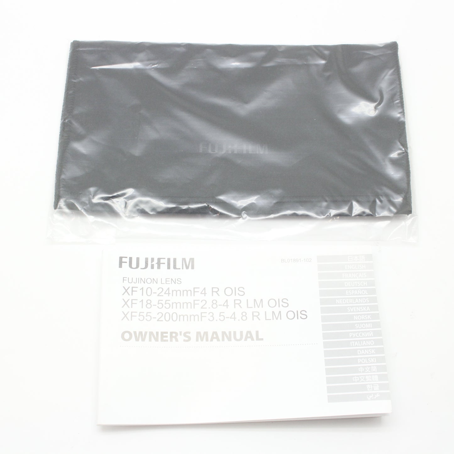 中古 FUJIFILM XF 55-200mm F3.5-4.8 R LM OIS