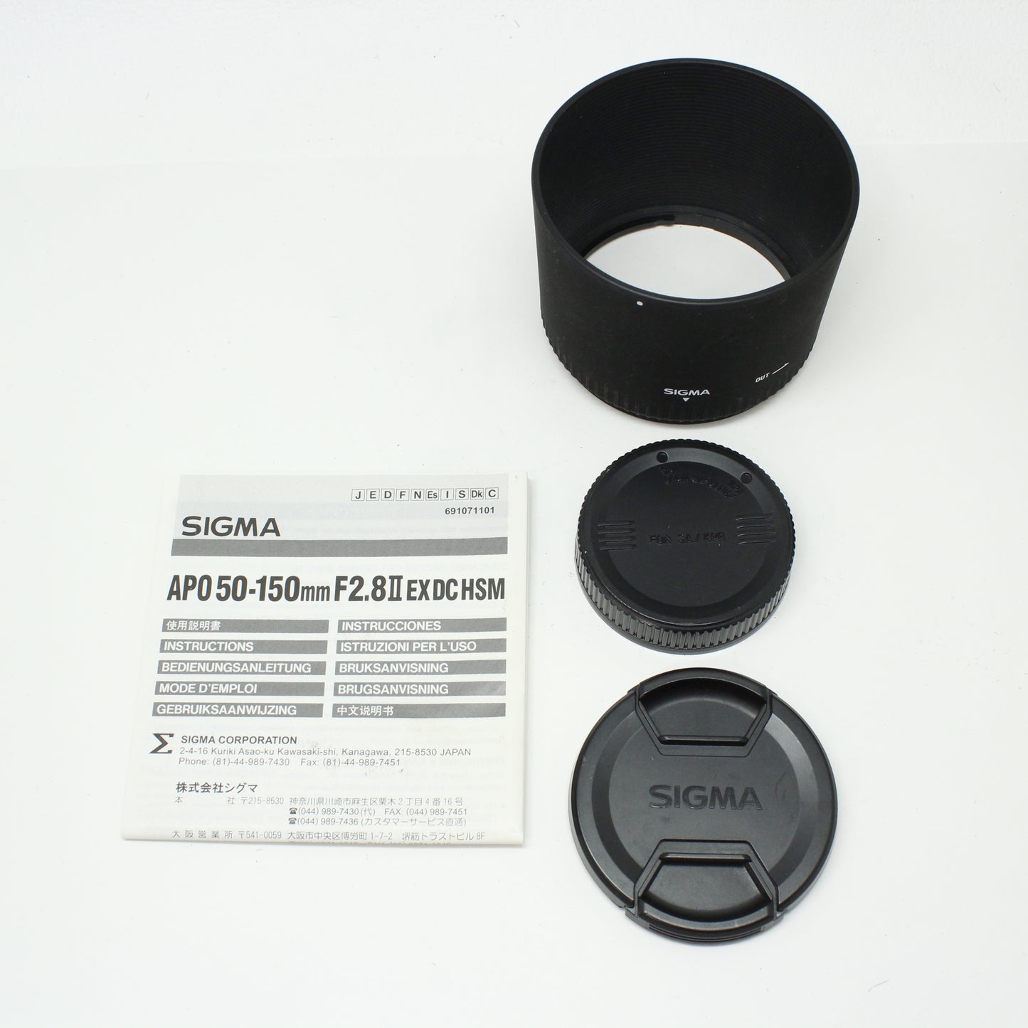 中古 SIGMA 50-150mm F2.8 II (PENTAX用)