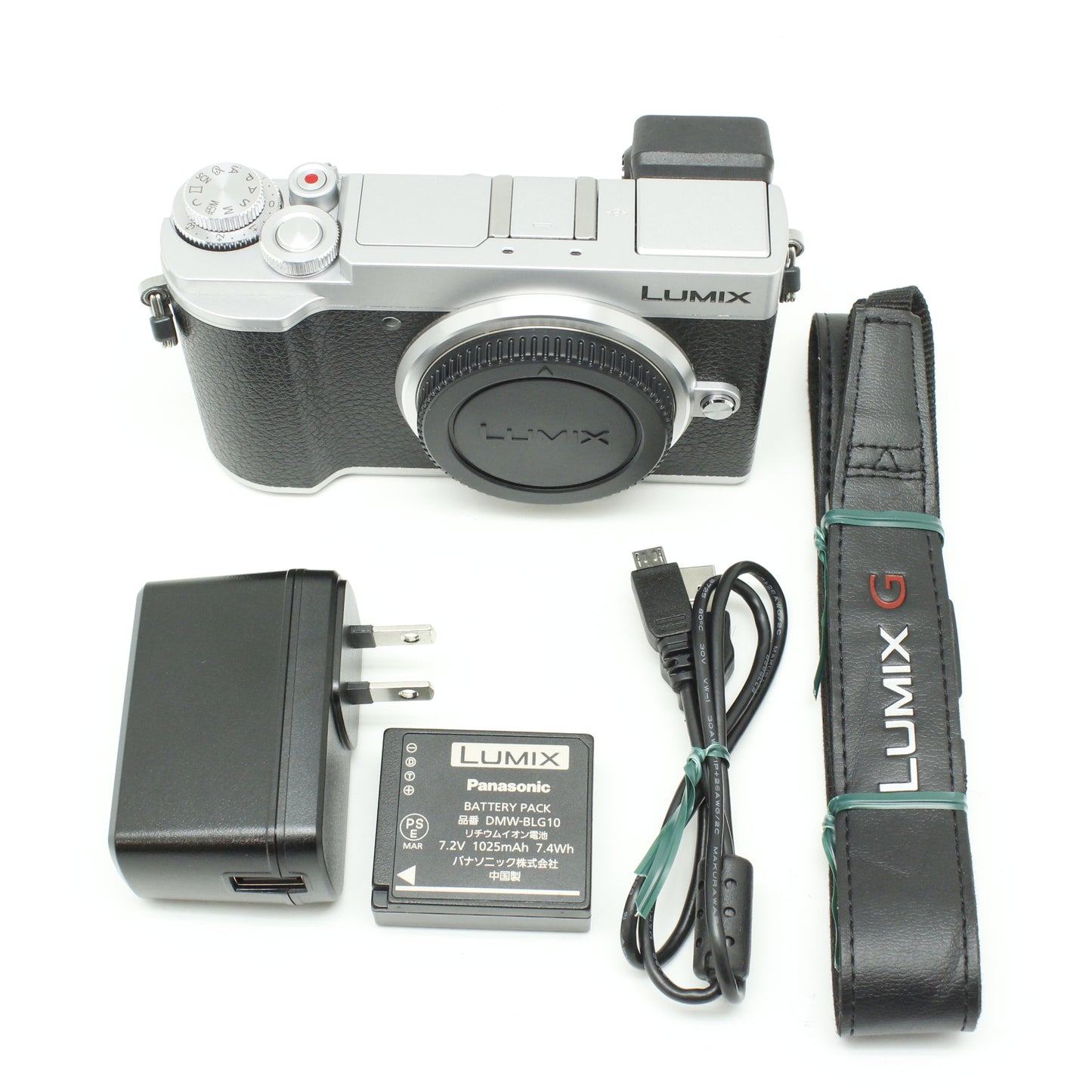 中古 【お客様専用】Panasonic LUMIX DC-GX7 MKⅢ【2月14日(土) YouTube生配信でご紹介】