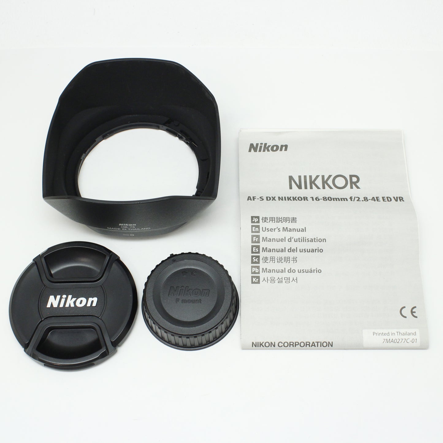 中古 Nikon AF-S 16-80mm F2.8-4 E ED VR