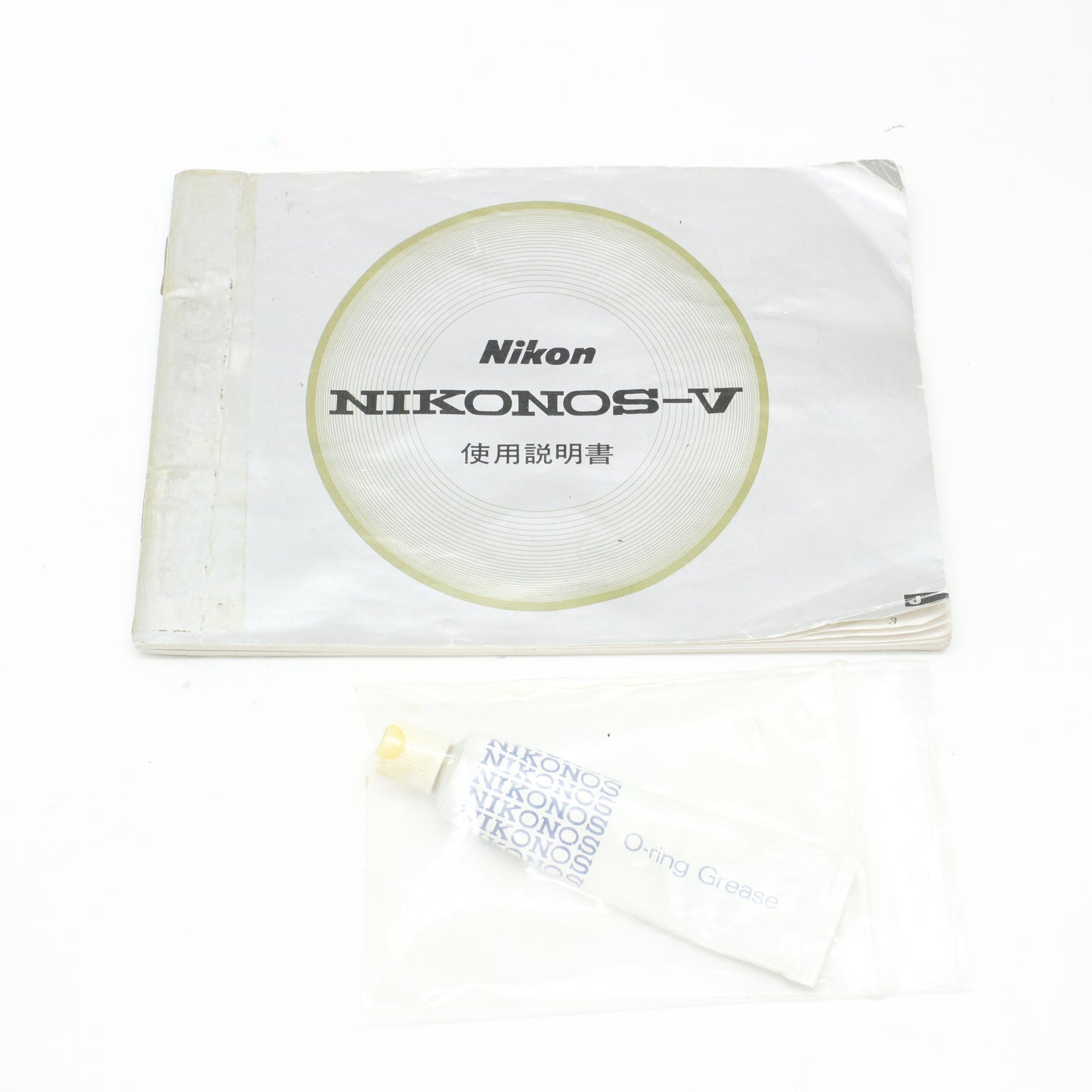 中古 Nikon NIKONOS-V 35mm F2.5 セット 【3月24日(火) YouTube生配信でご紹介】