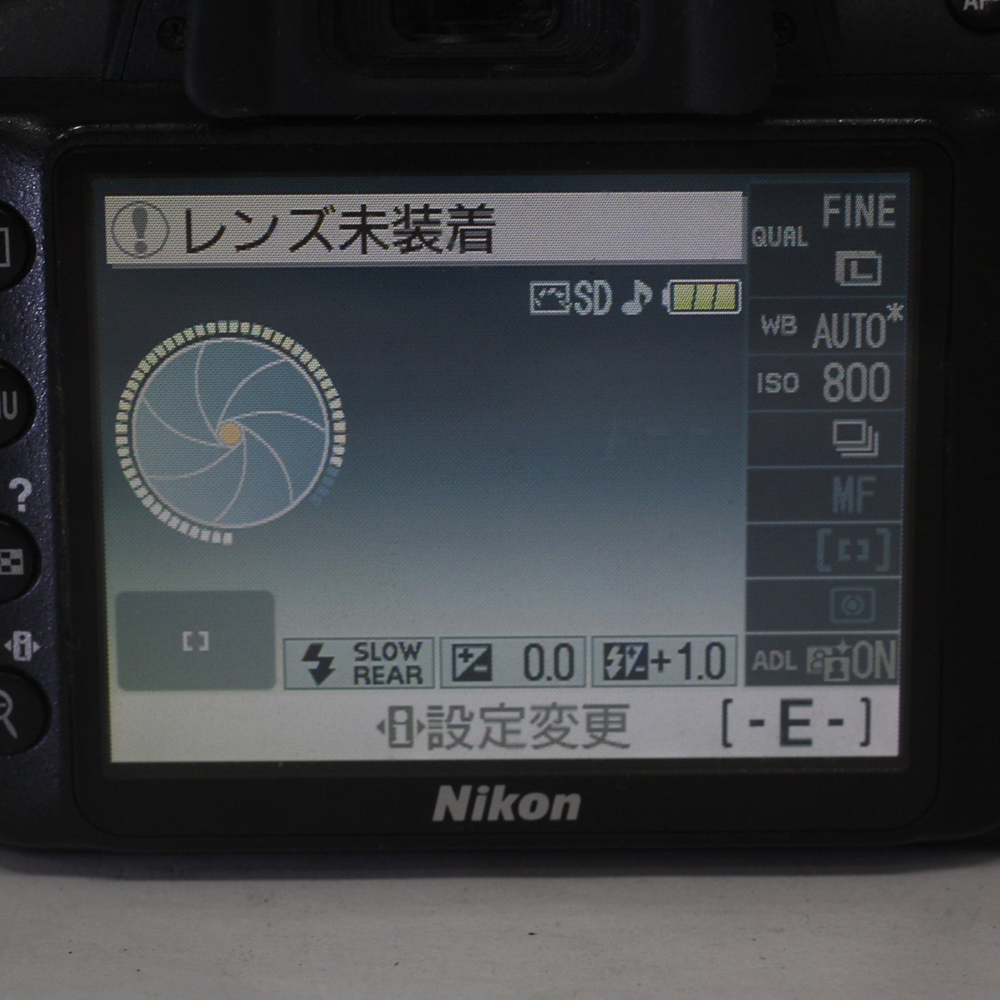 中古 Nikon D3000