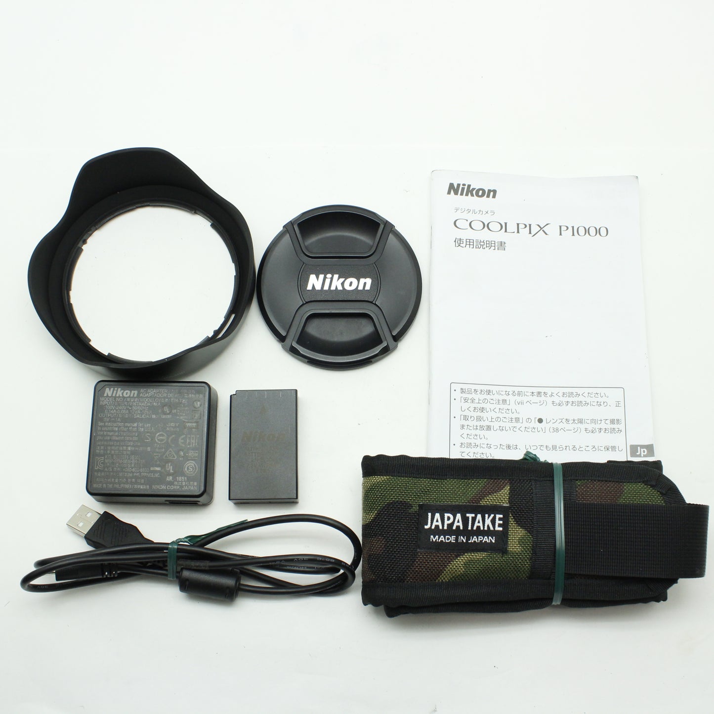 中古 Nikon COOLPIX P1000【4月4日(土) YouTube生配信でご紹介】
