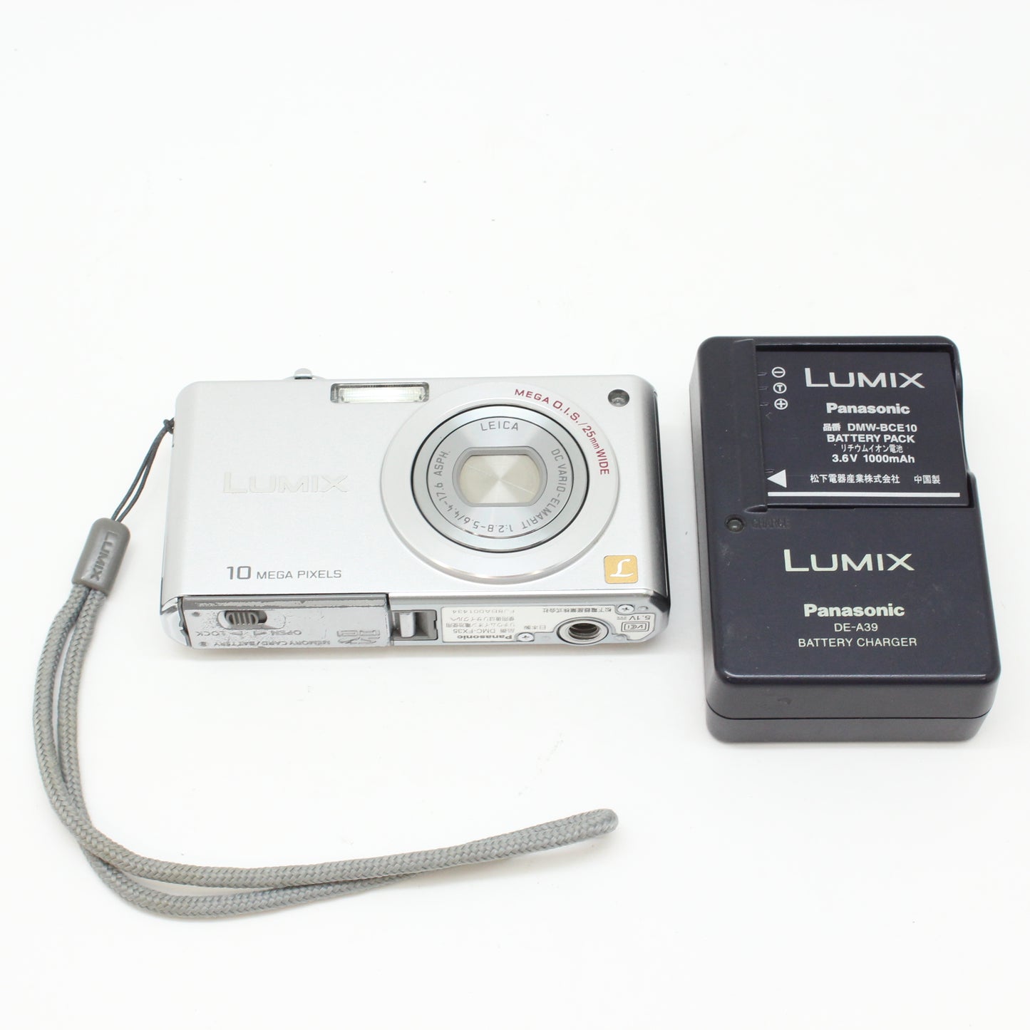 中古 Panasonic LUMIX DMC-FX35