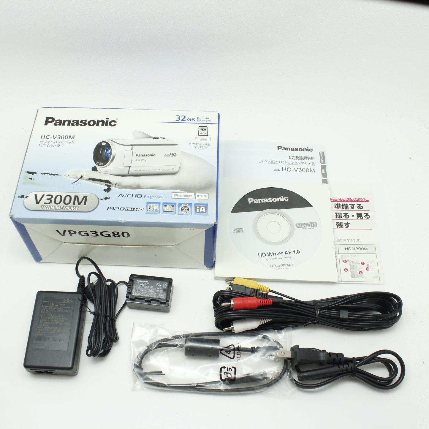 中古 Panasonic HC-V300M