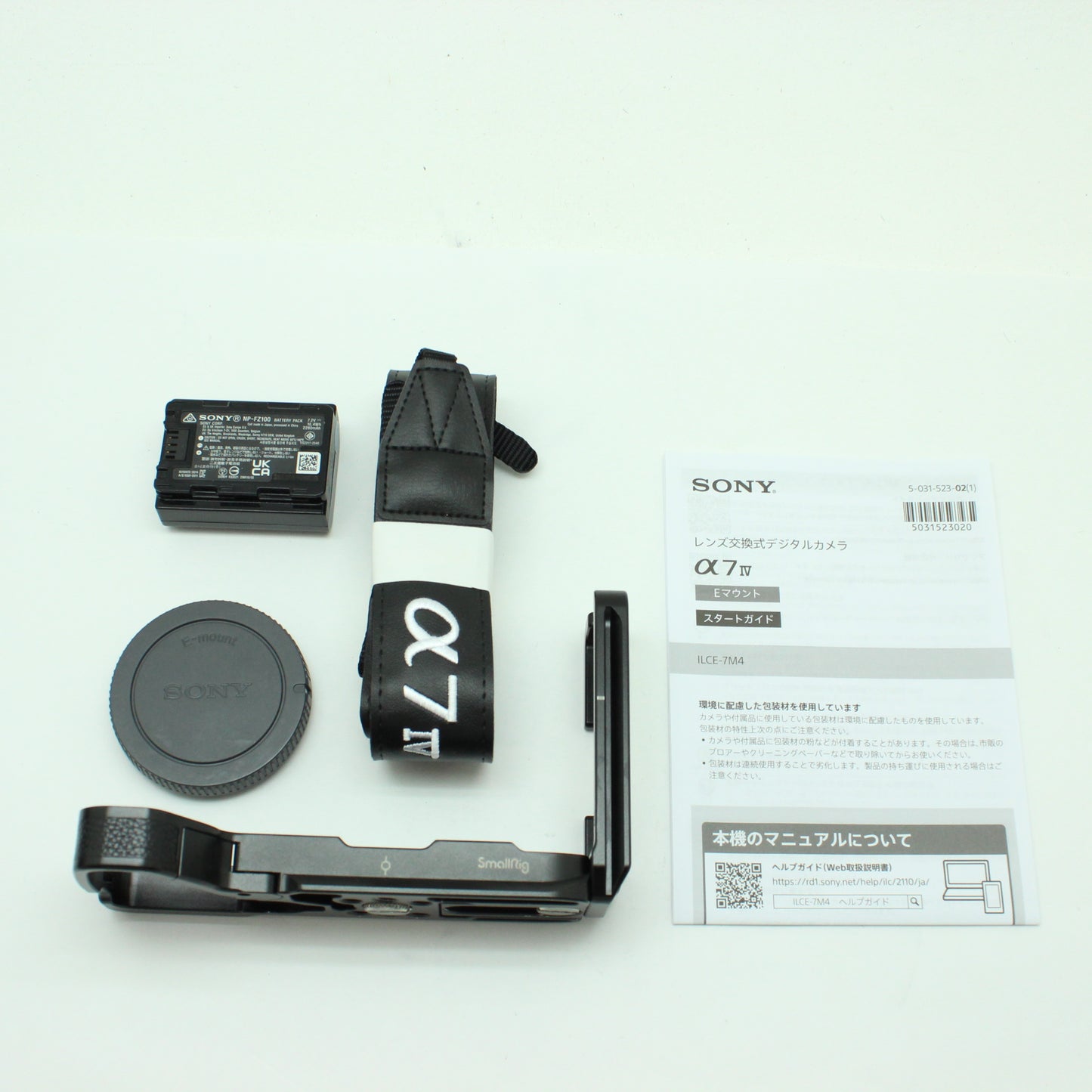 中古 SONY α7 IV【7月4日(土)YouTube生配信でご紹介】