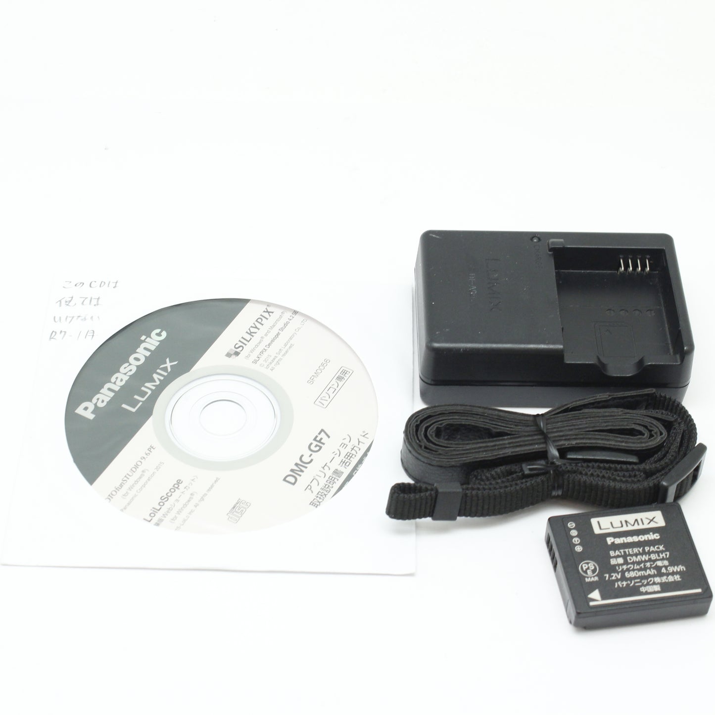 中古 Panasonic DMC-GF-7