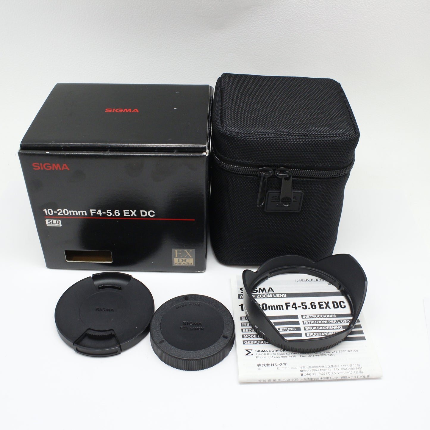 中古 SIGMA 10-20mm F4-5.6 EXD C HSM
